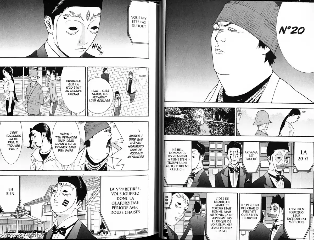 Liar Game Volume 12 page 31