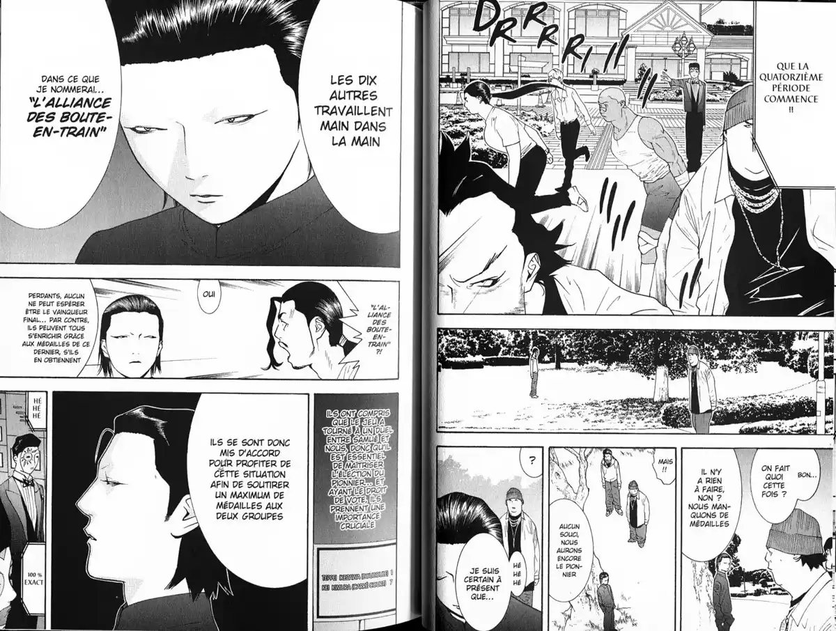 Liar Game Volume 12 page 32