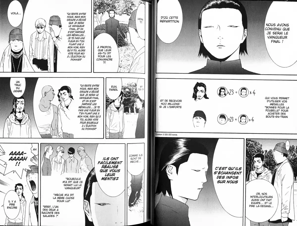 Liar Game Volume 12 page 34