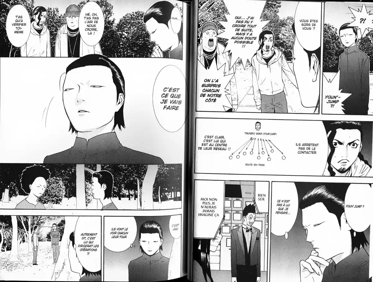 Liar Game Volume 12 page 36