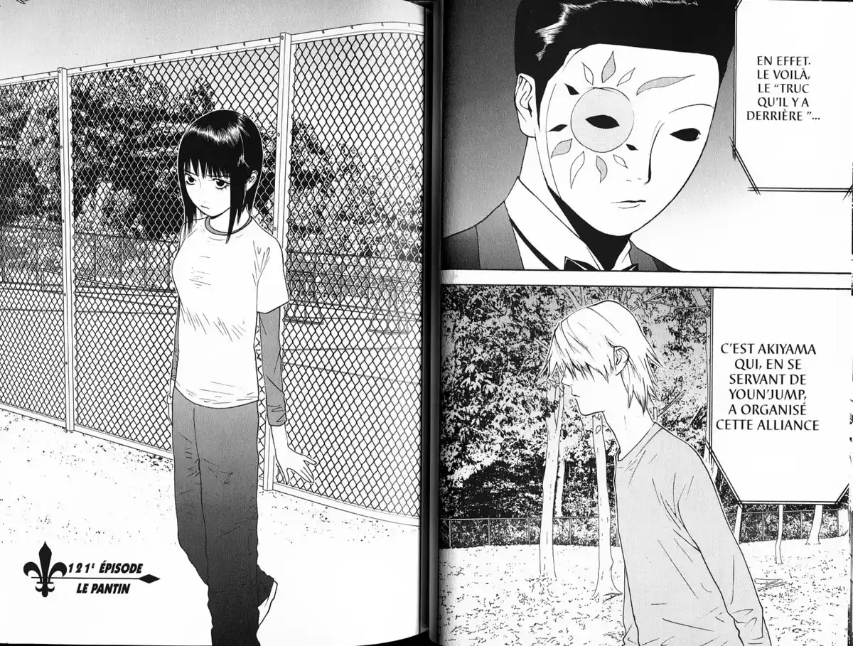 Liar Game Volume 12 page 38