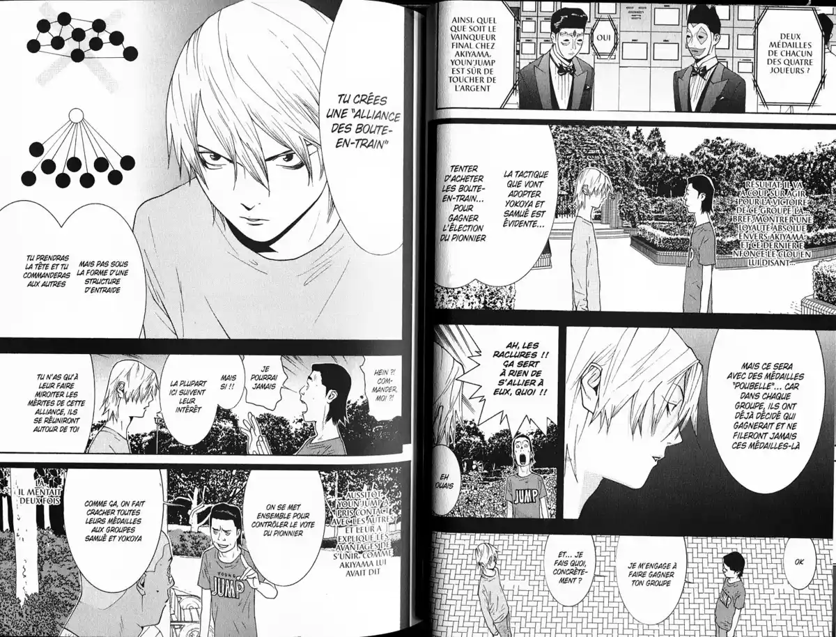 Liar Game Volume 12 page 40