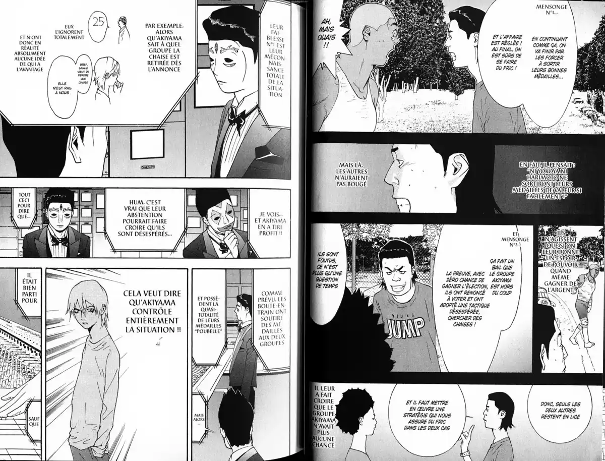 Liar Game Volume 12 page 41