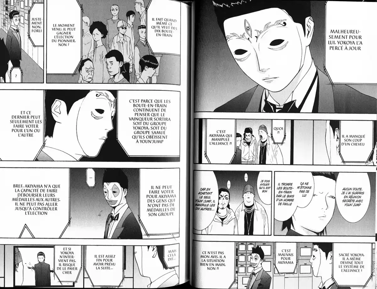 Liar Game Volume 12 page 42