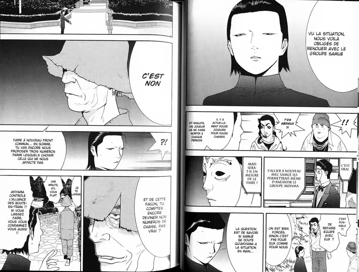 Liar Game Volume 12 page 43