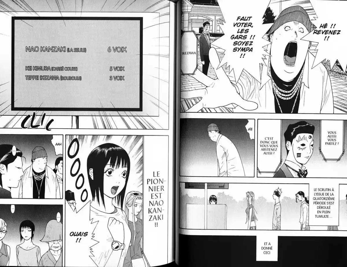 Liar Game Volume 12 page 48