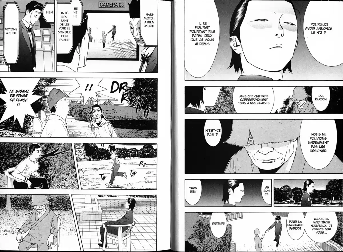 Liar Game Volume 12 page 5