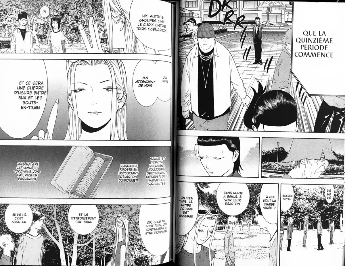 Liar Game Volume 12 page 50