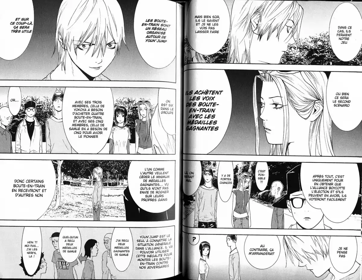 Liar Game Volume 12 page 51