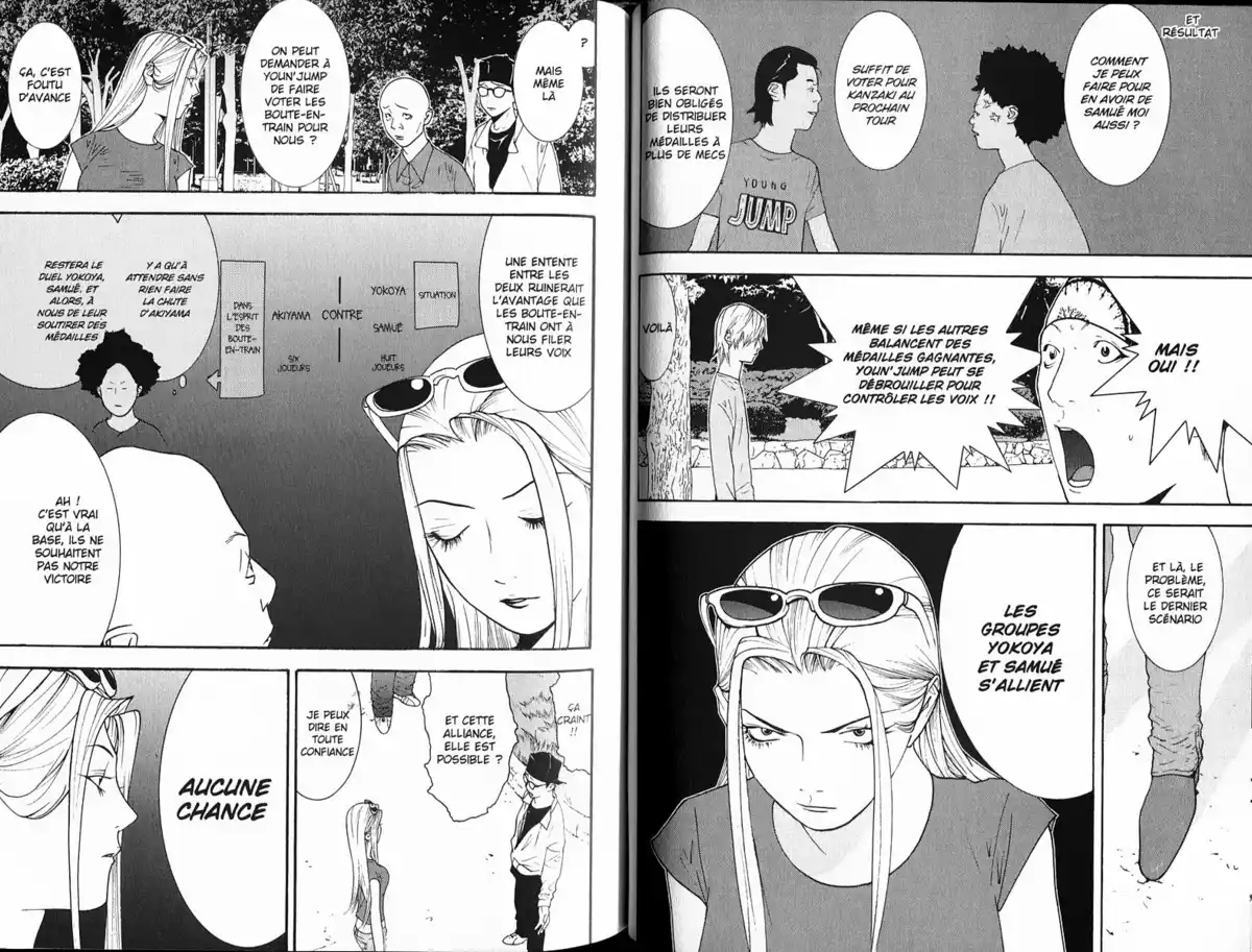 Liar Game Volume 12 page 52