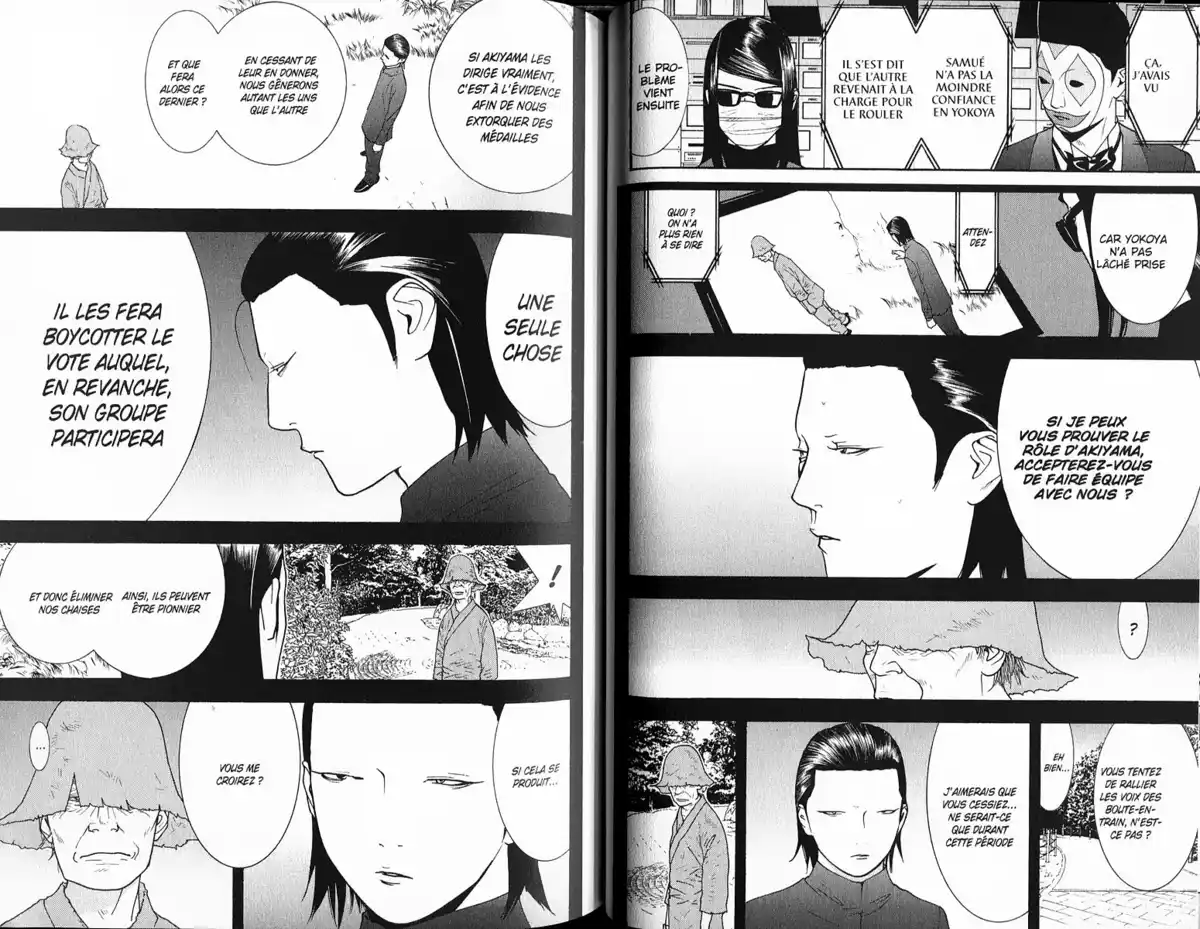 Liar Game Volume 12 page 58