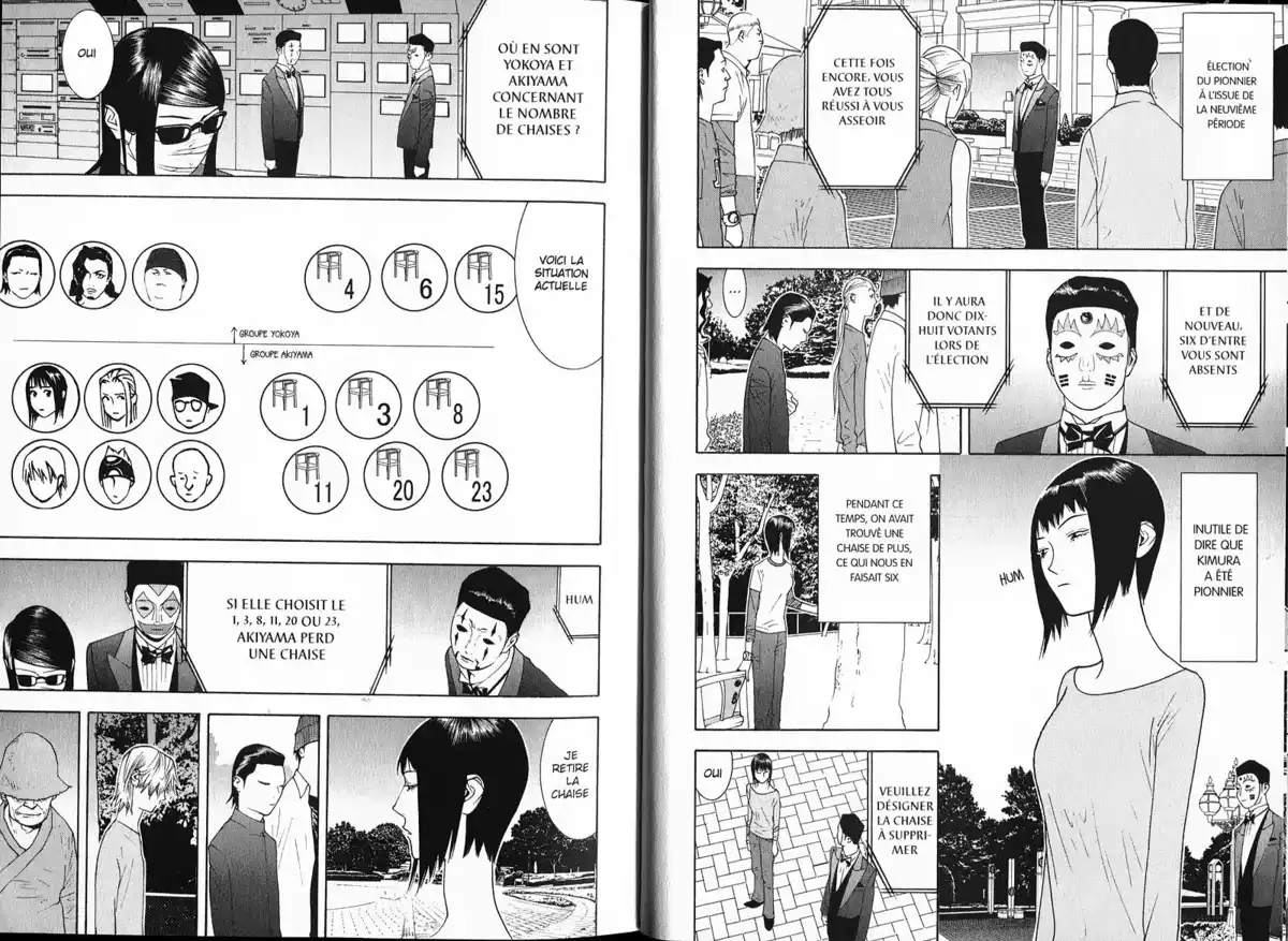 Liar Game Volume 12 page 6