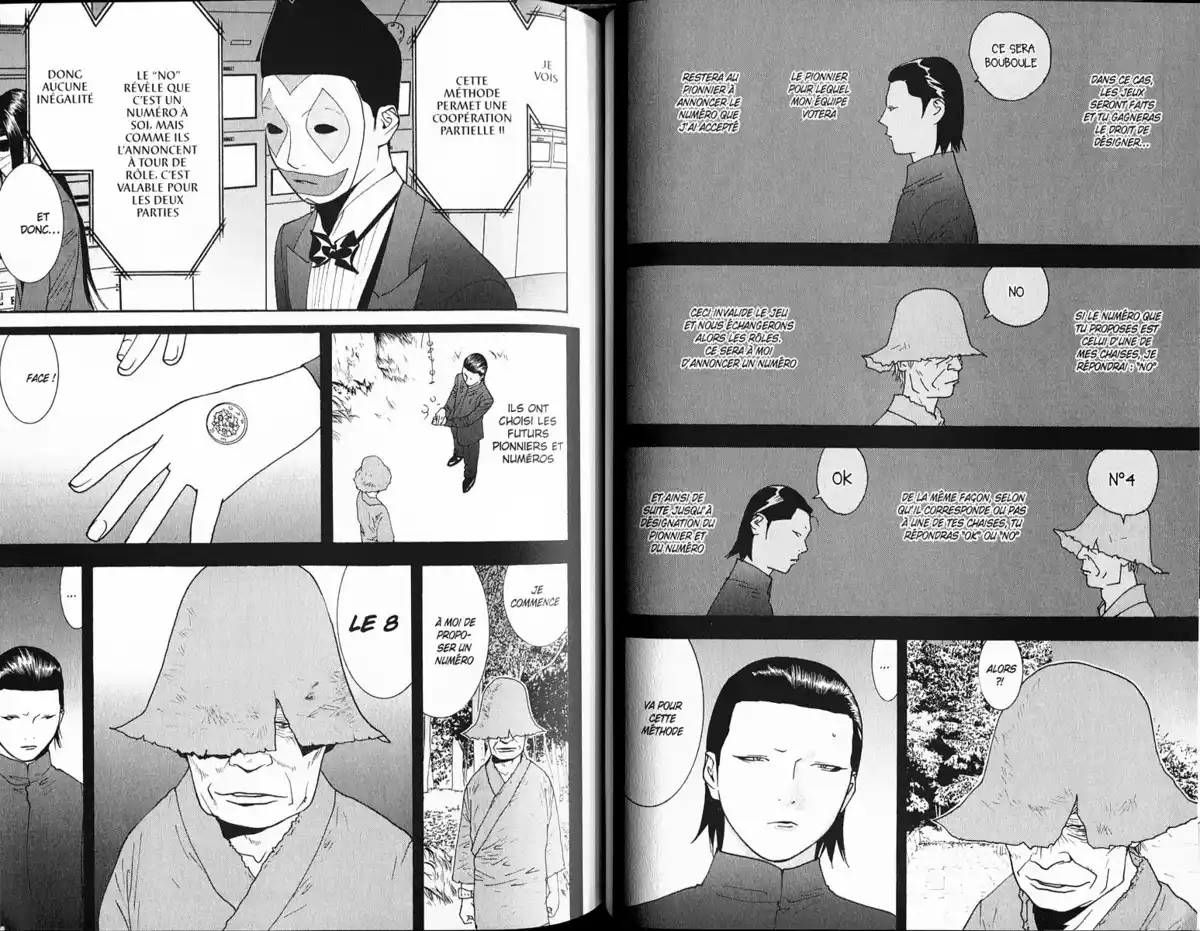 Liar Game Volume 12 page 60