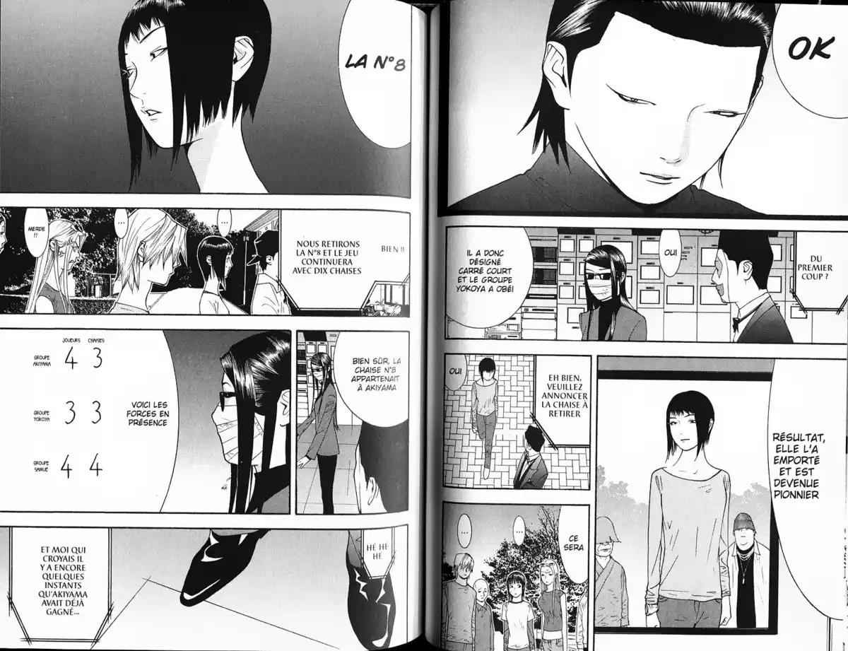 Liar Game Volume 12 page 61