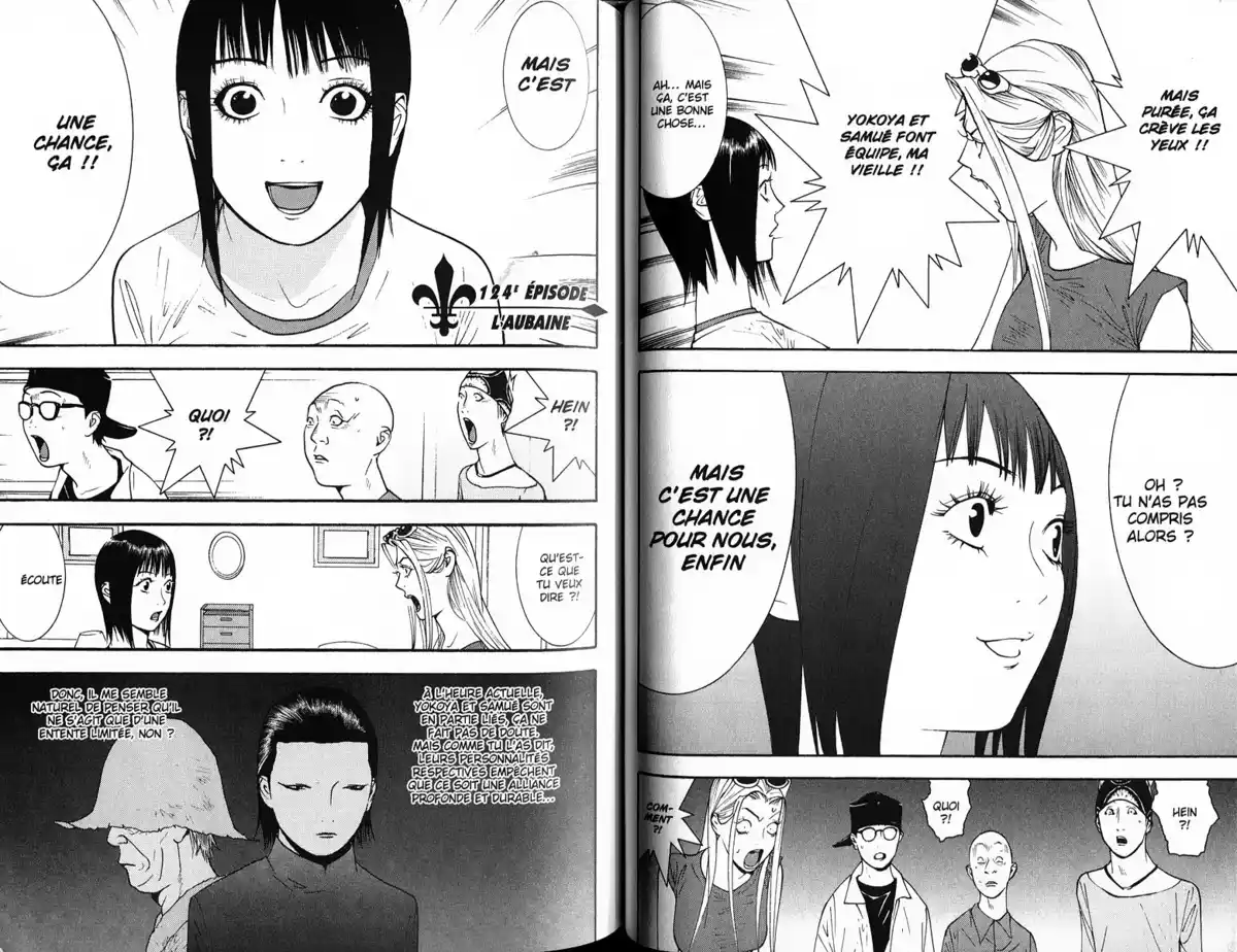 Liar Game Volume 12 page 65