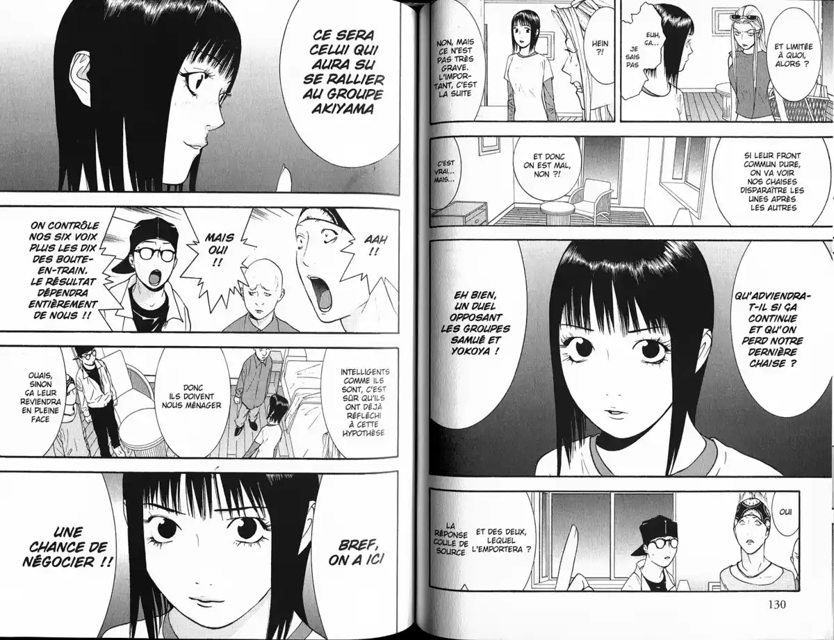 Liar Game Volume 12 page 66