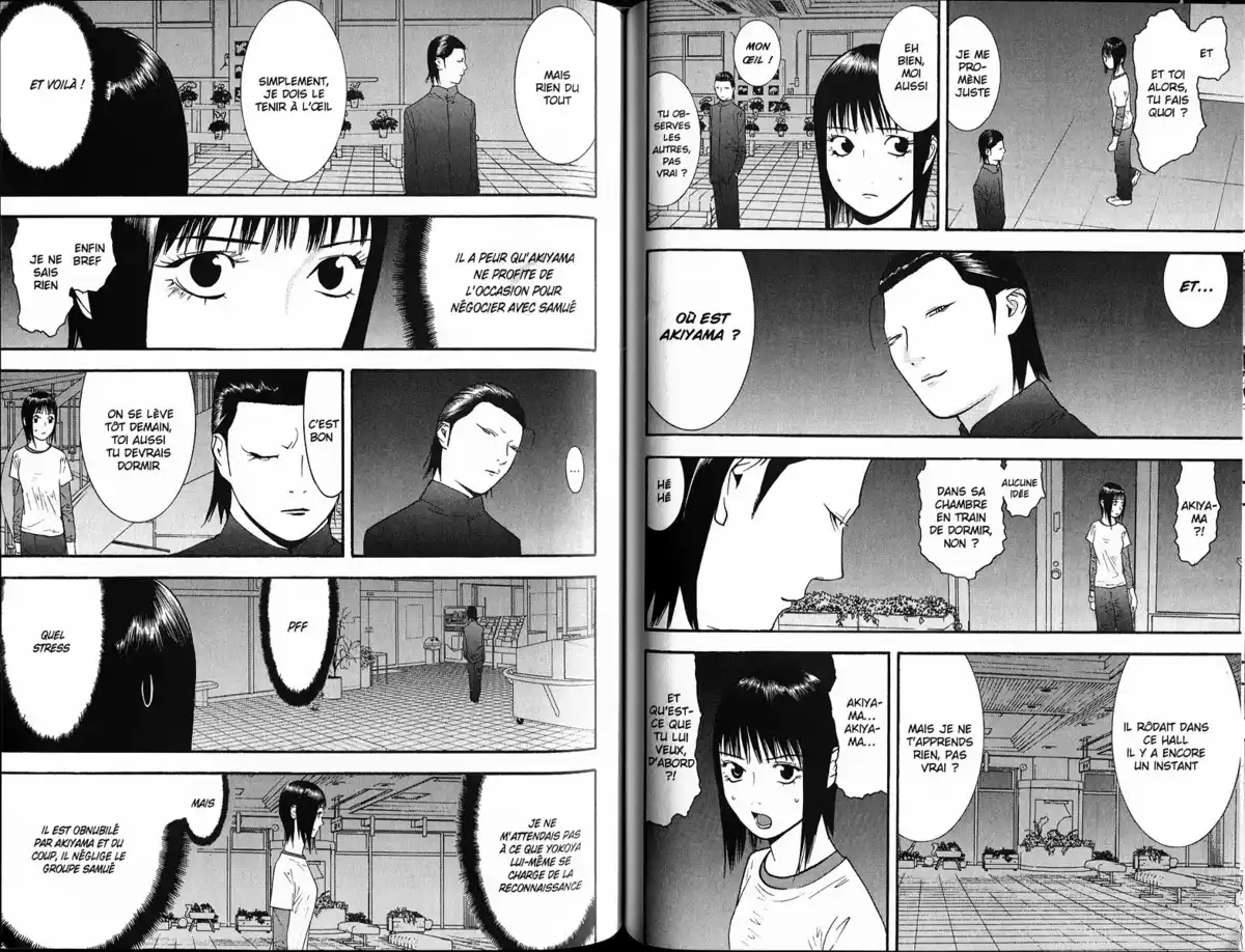 Liar Game Volume 12 page 69