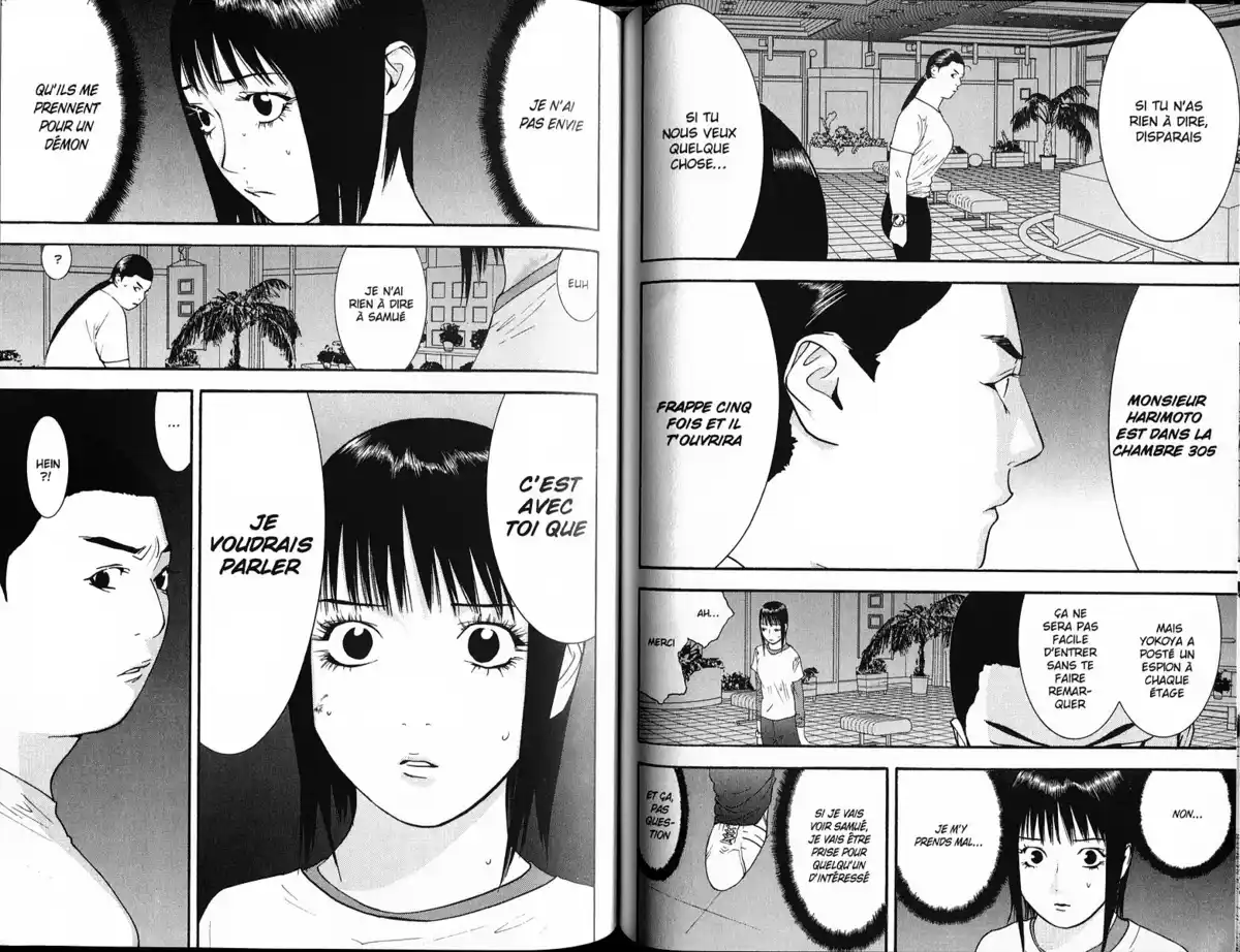 Liar Game Volume 12 page 71