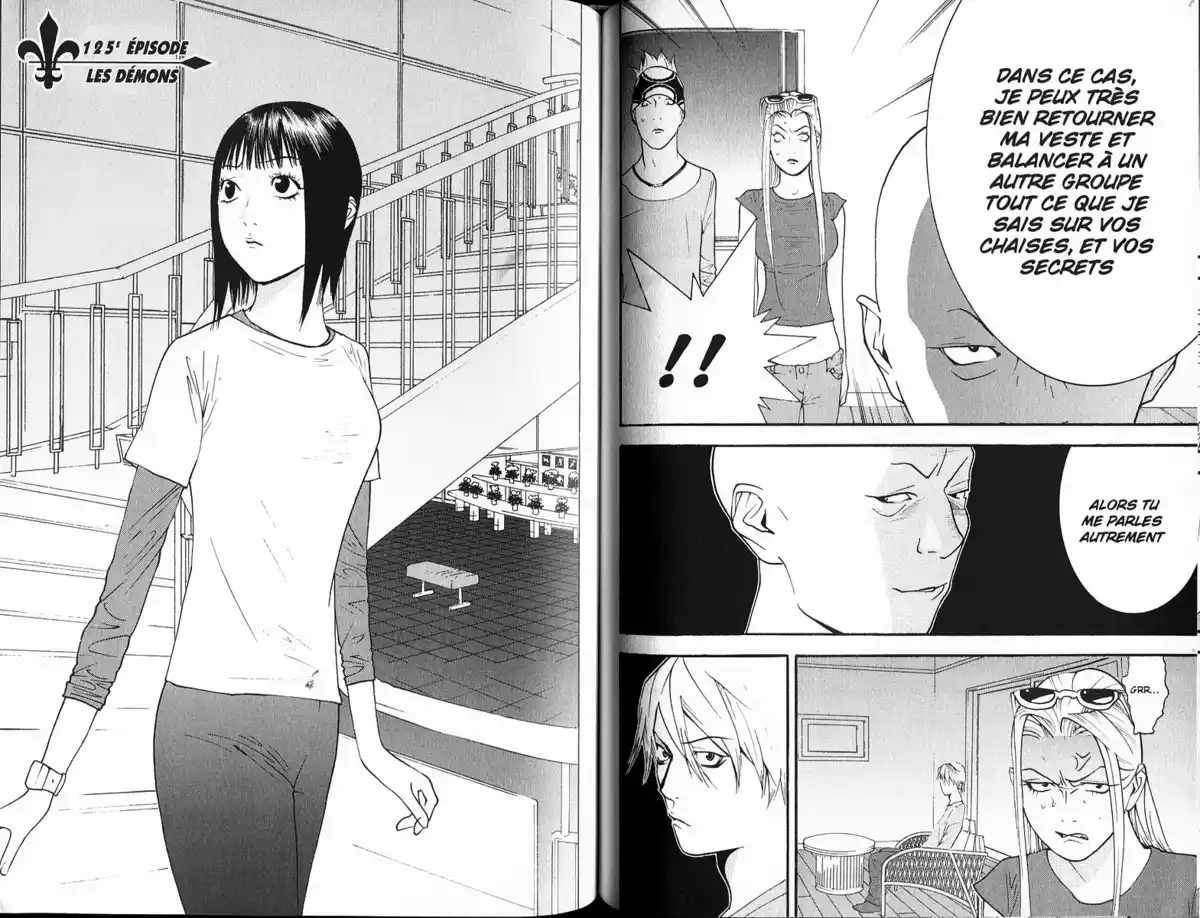 Liar Game Volume 12 page 74