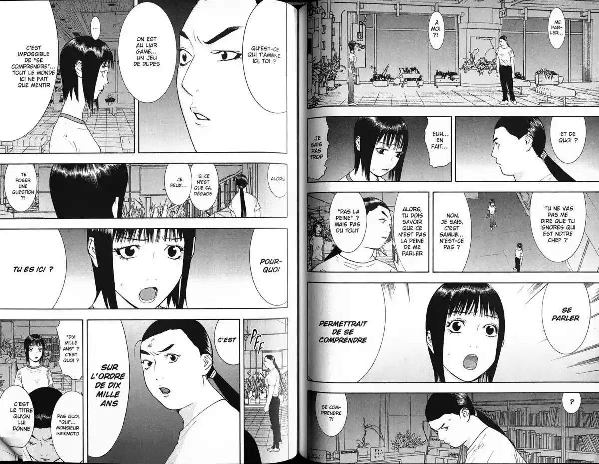 Liar Game Volume 12 page 75