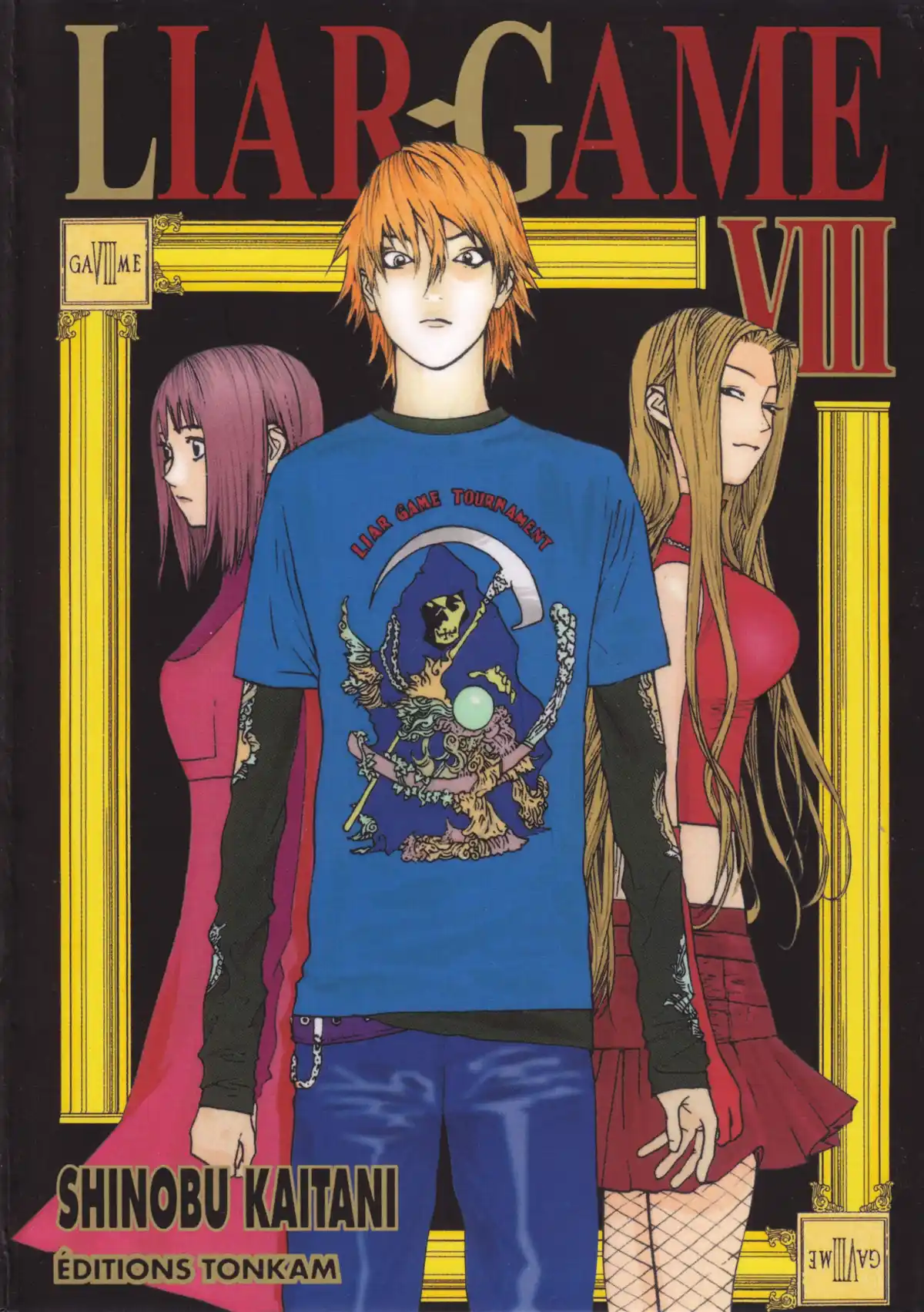 Liar Game Volume 8 page 1