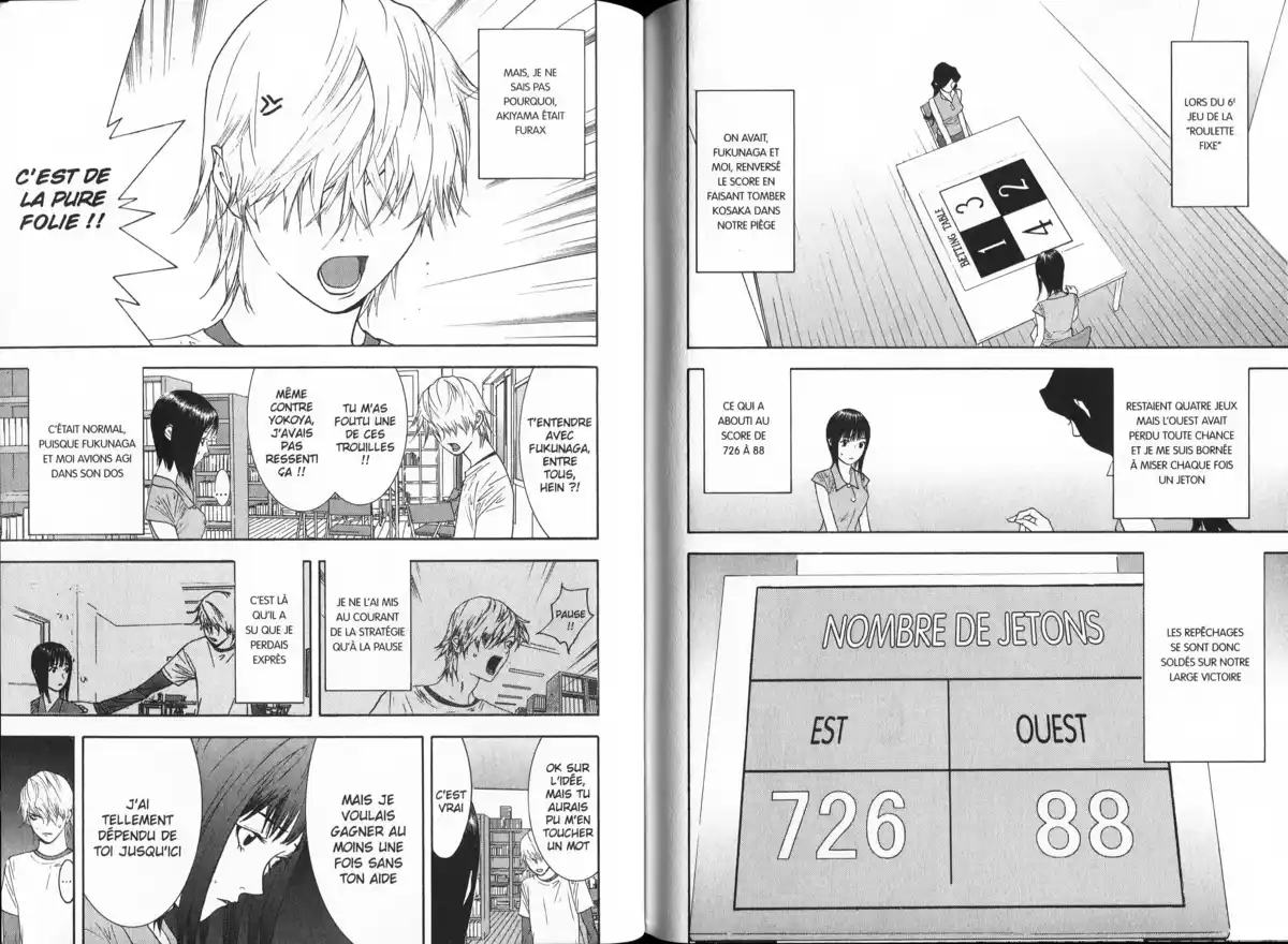 Liar Game Volume 8 page 114