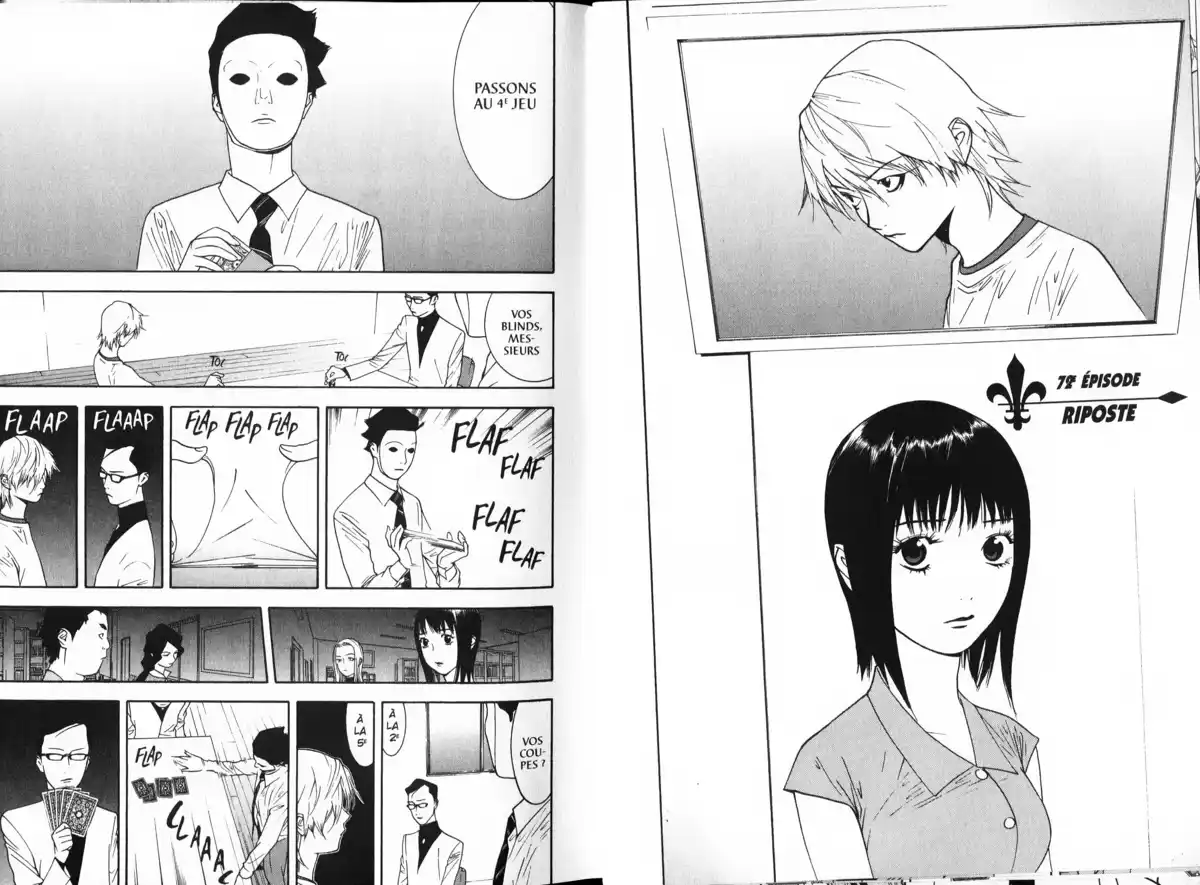 Liar Game Volume 8 page 14