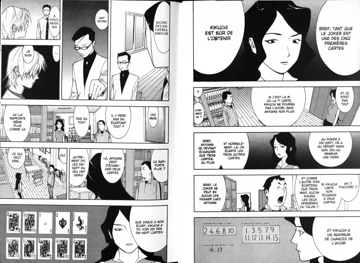 Liar Game Volume 8 page 17