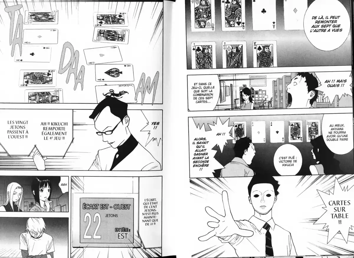 Liar Game Volume 8 page 18