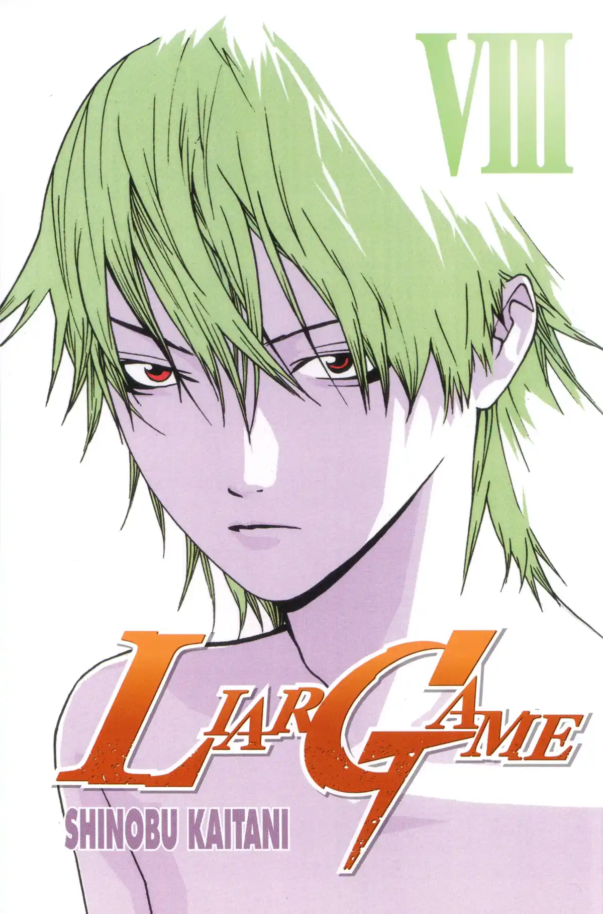 Liar Game Volume 8 page 2