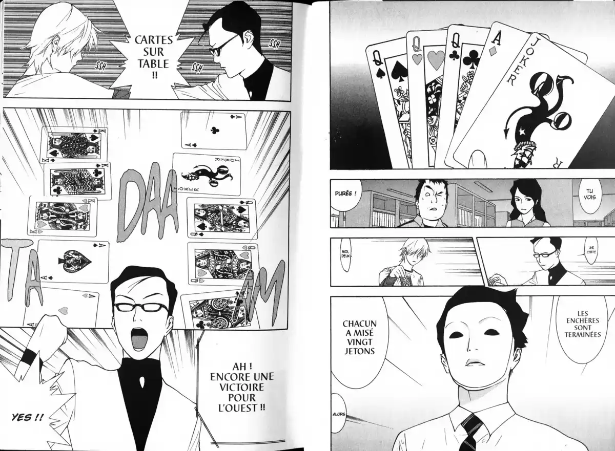 Liar Game Volume 8 page 21