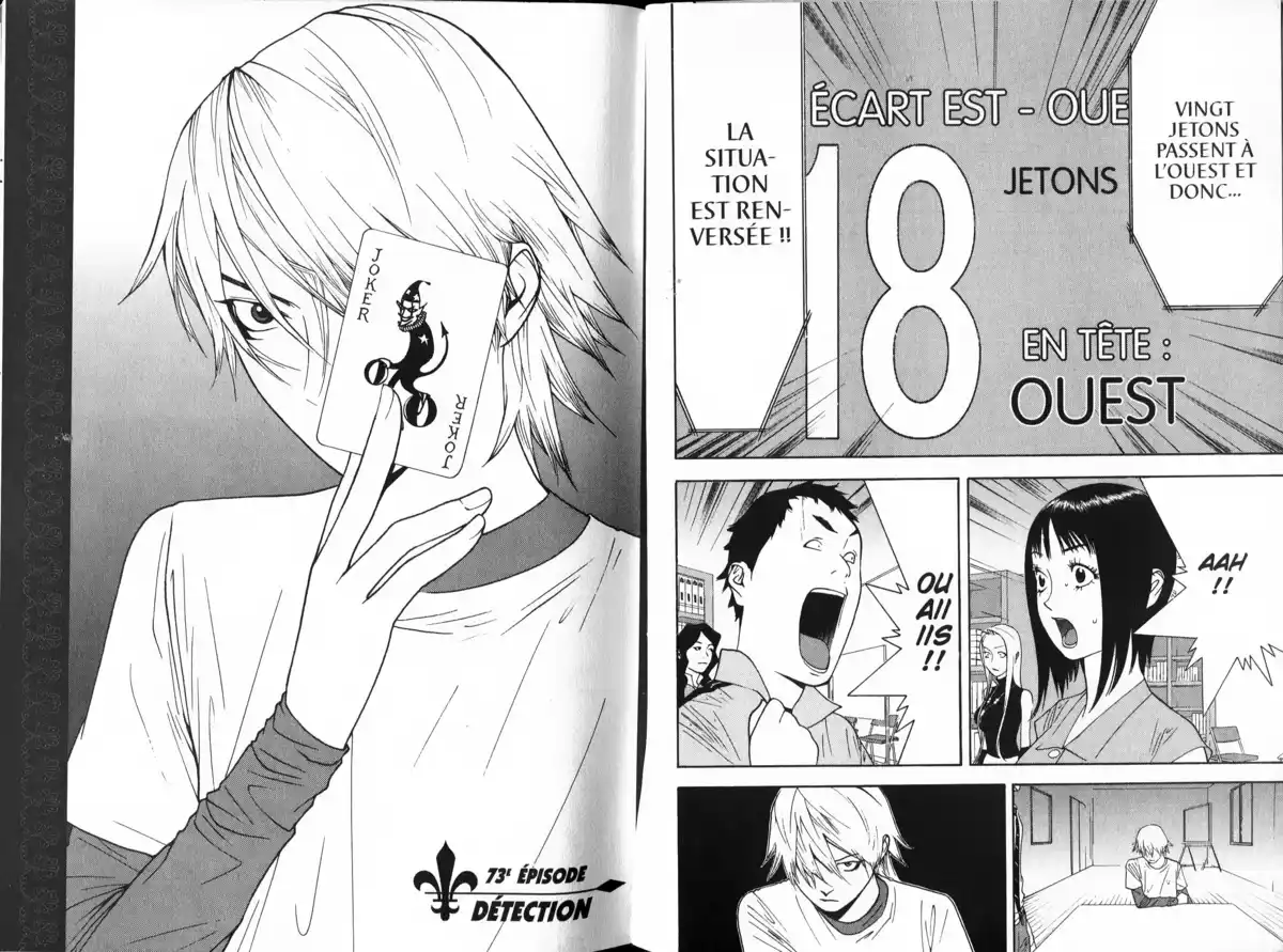 Liar Game Volume 8 page 22