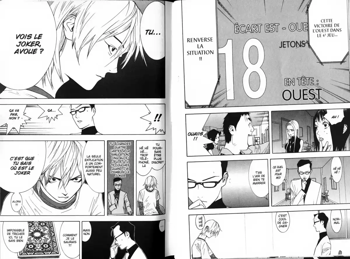 Liar Game Volume 8 page 23
