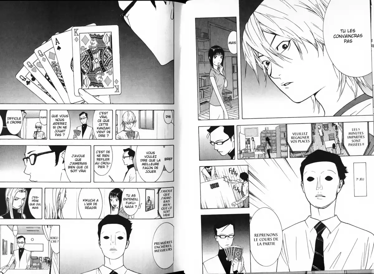 Liar Game Volume 8 page 27