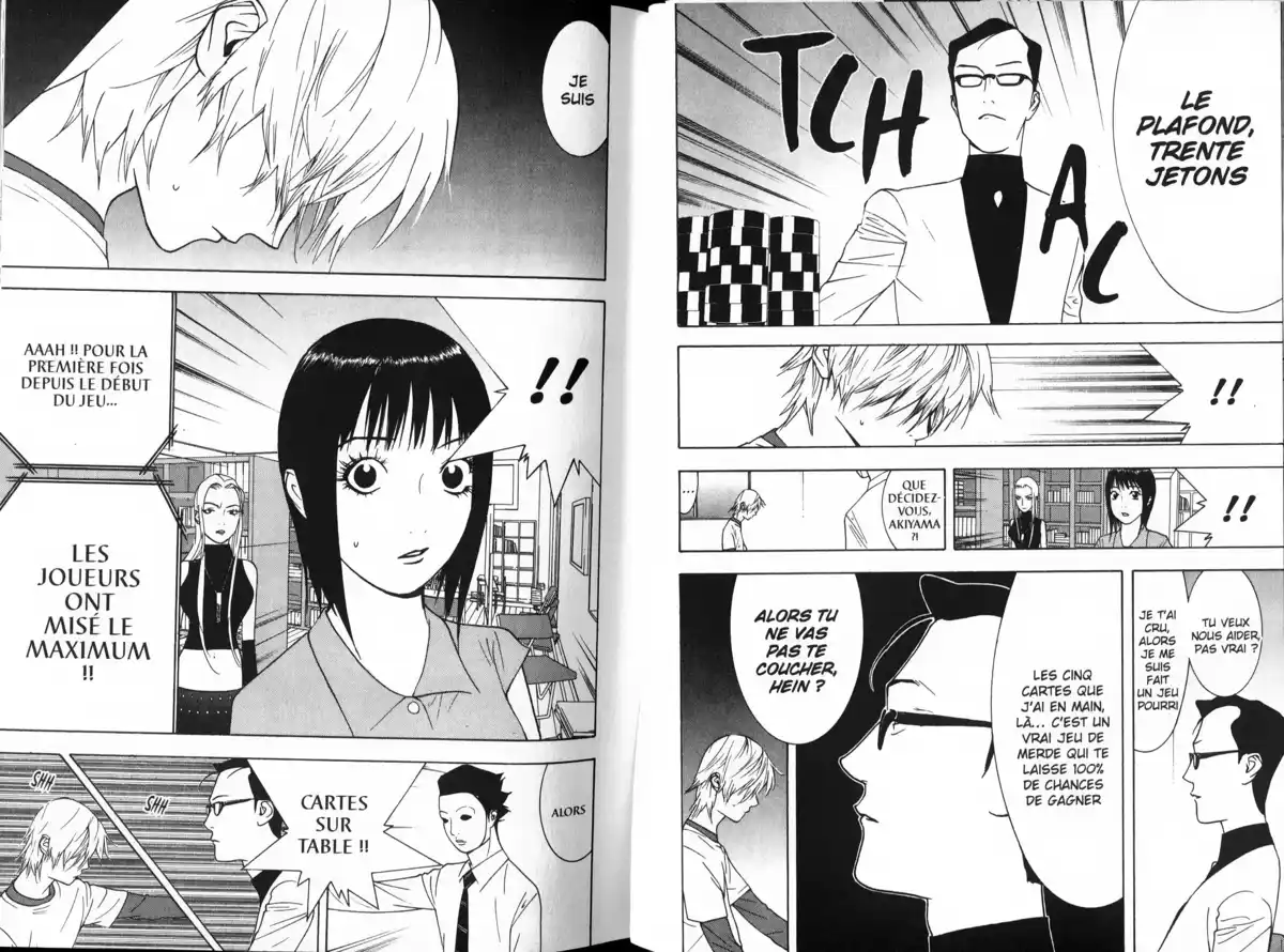 Liar Game Volume 8 page 29