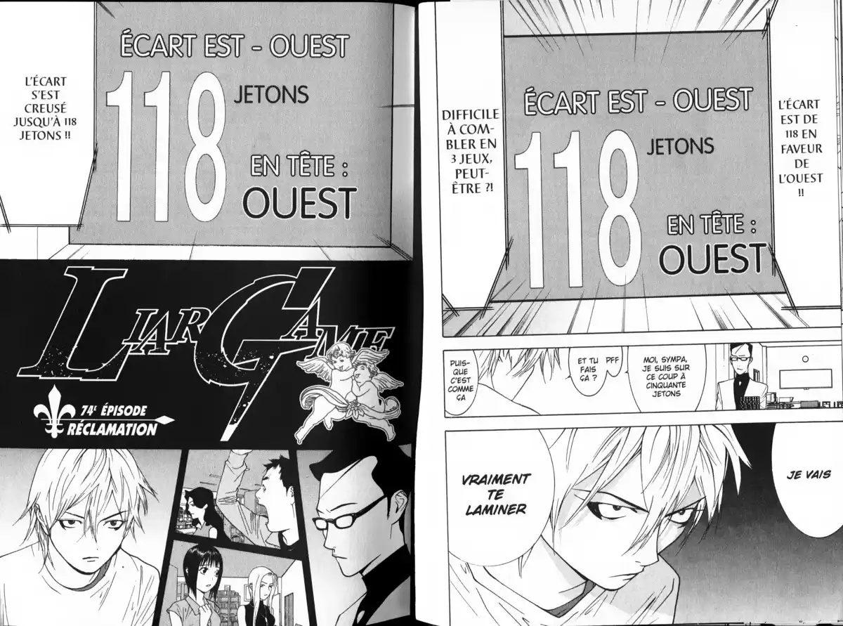 Liar Game Volume 8 page 31