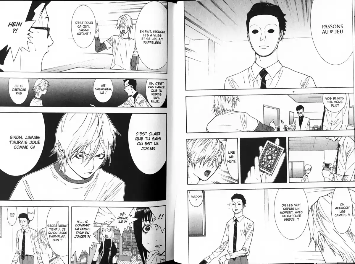 Liar Game Volume 8 page 32