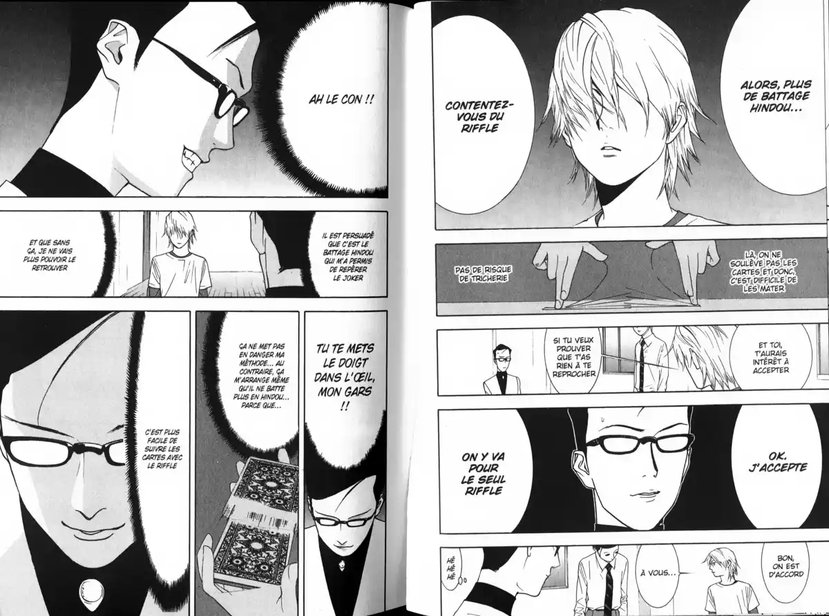 Liar Game Volume 8 page 33