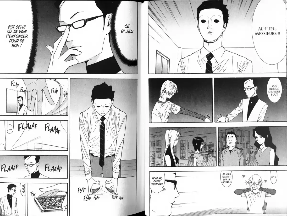 Liar Game Volume 8 page 41