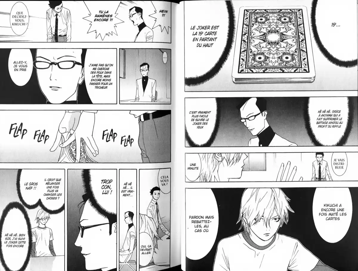 Liar Game Volume 8 page 42
