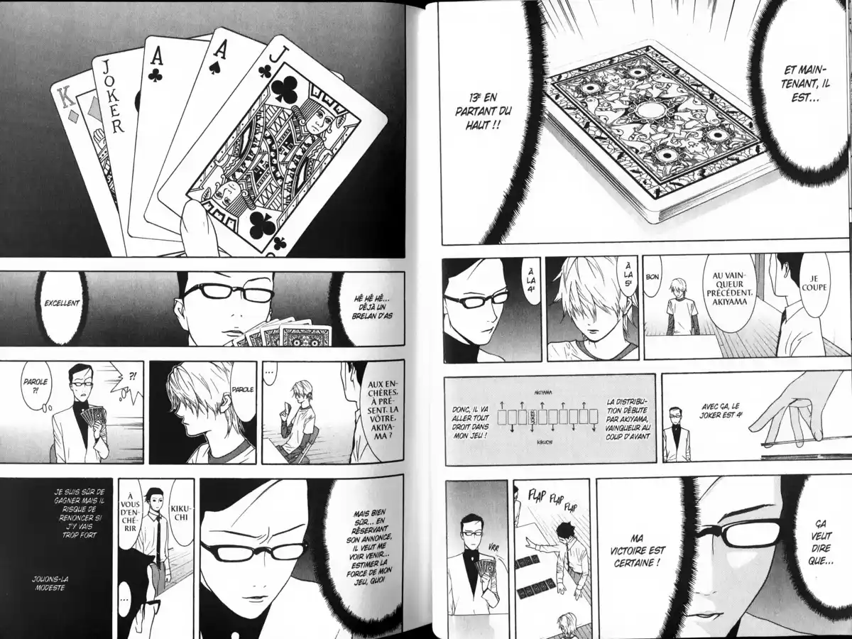 Liar Game Volume 8 page 43