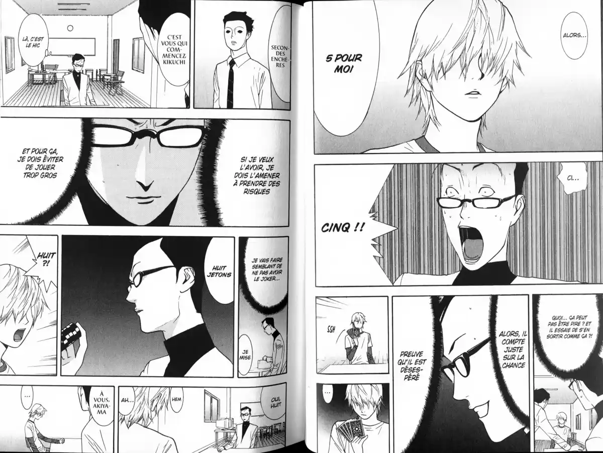 Liar Game Volume 8 page 45