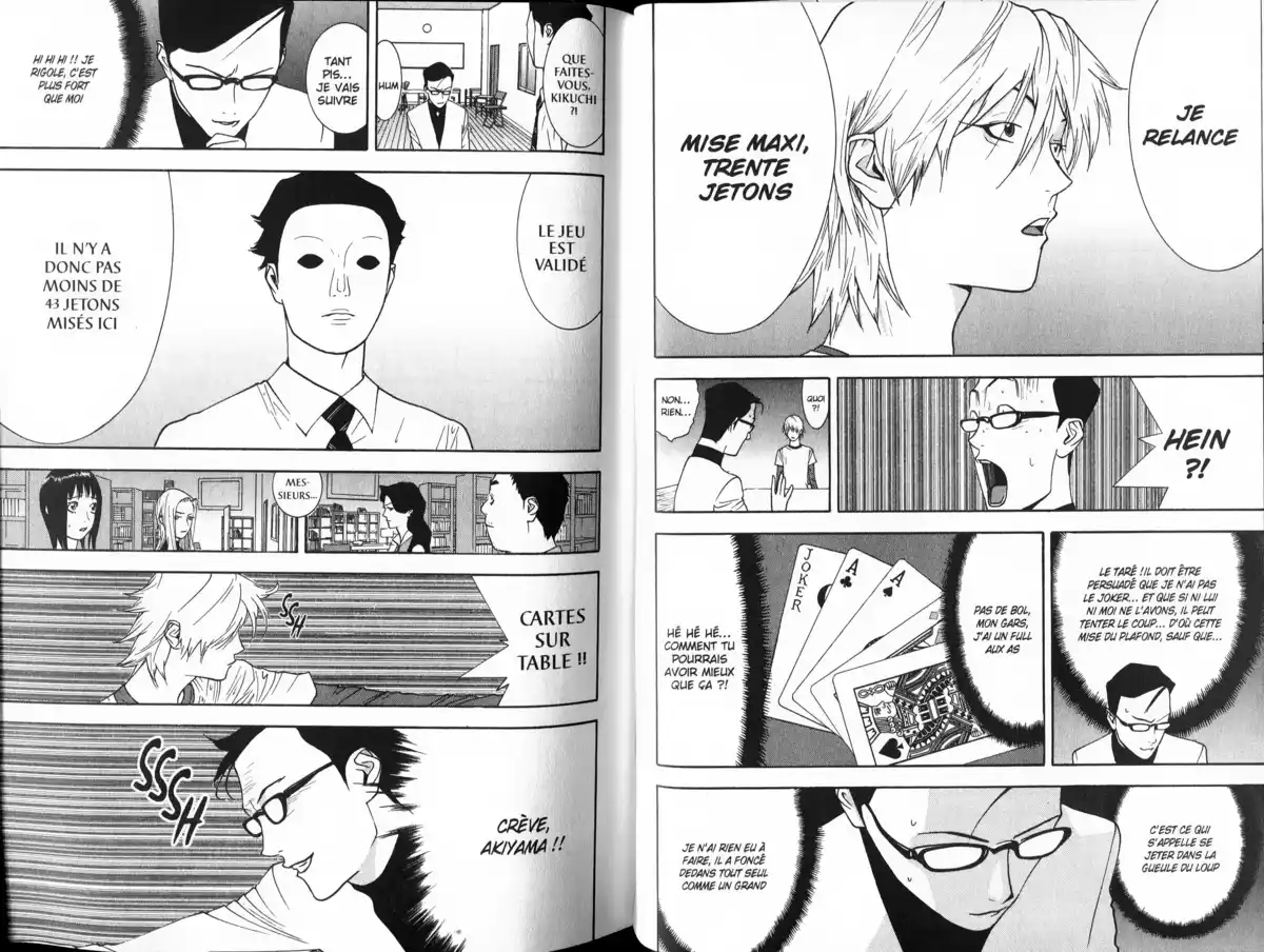 Liar Game Volume 8 page 46