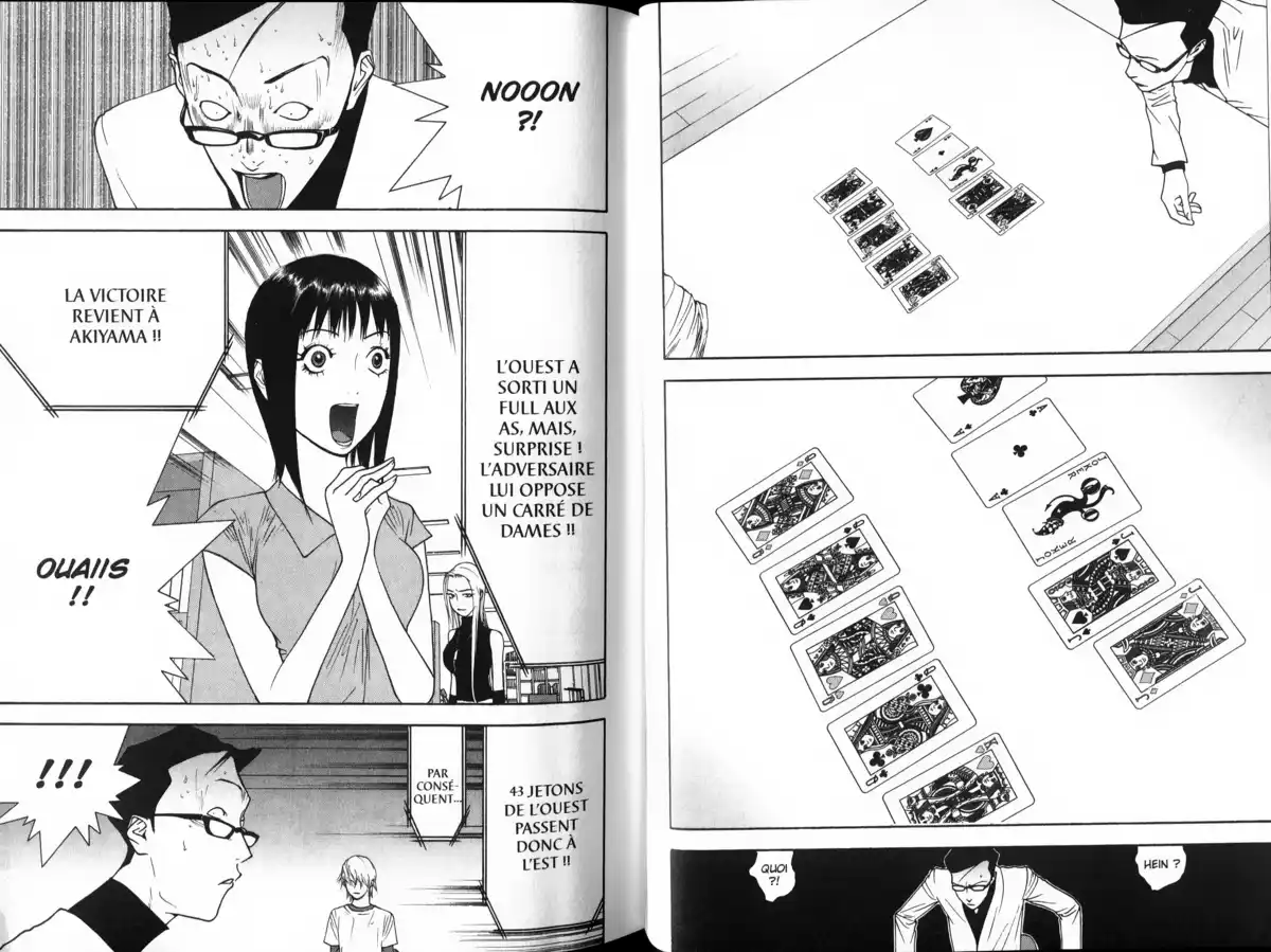 Liar Game Volume 8 page 47