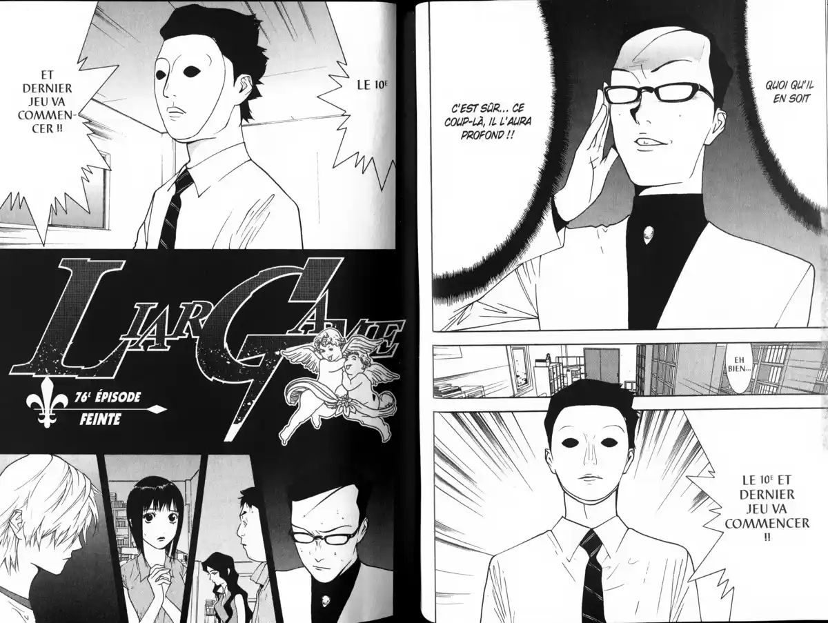 Liar Game Volume 8 page 49