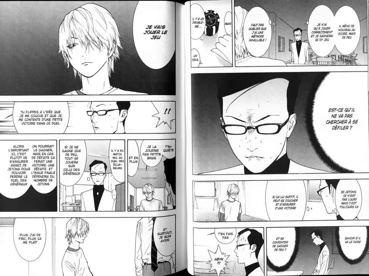 Liar Game Volume 8 page 50