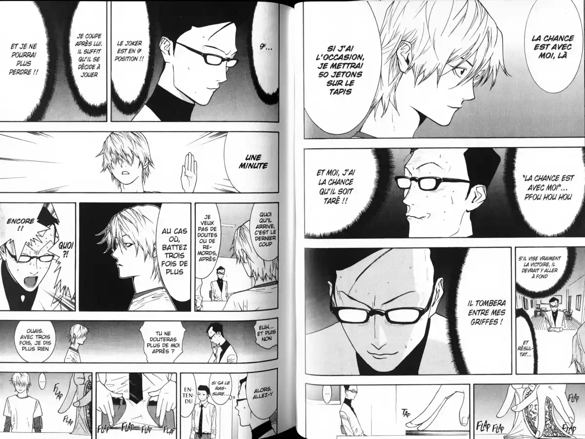 Liar Game Volume 8 page 51