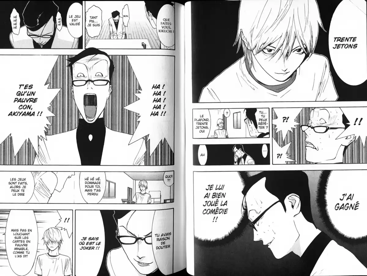 Liar Game Volume 8 page 55