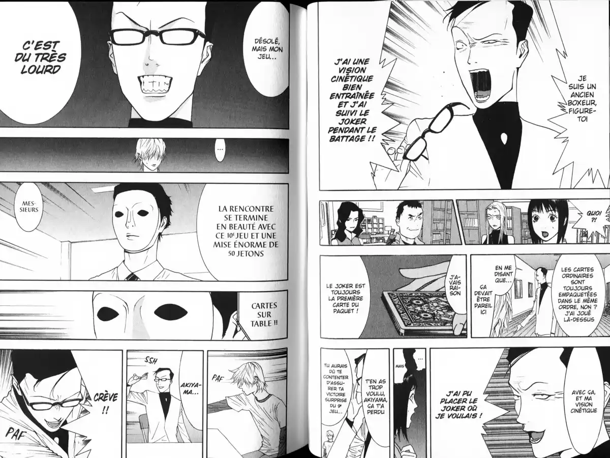 Liar Game Volume 8 page 56
