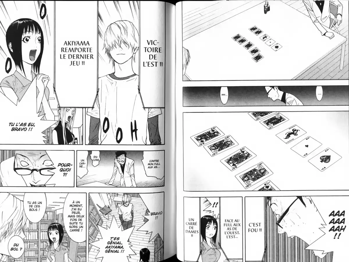 Liar Game Volume 8 page 57